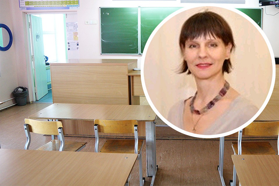 Педагог Елена Саранченко. ФОТО csh237.mskobr.ru