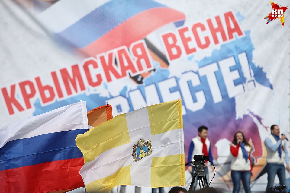 После митинга в Ставрополе состоялся концерт