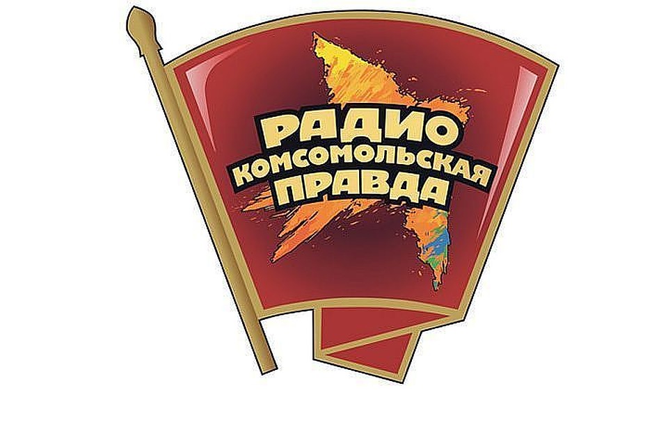 Тема выходного дня