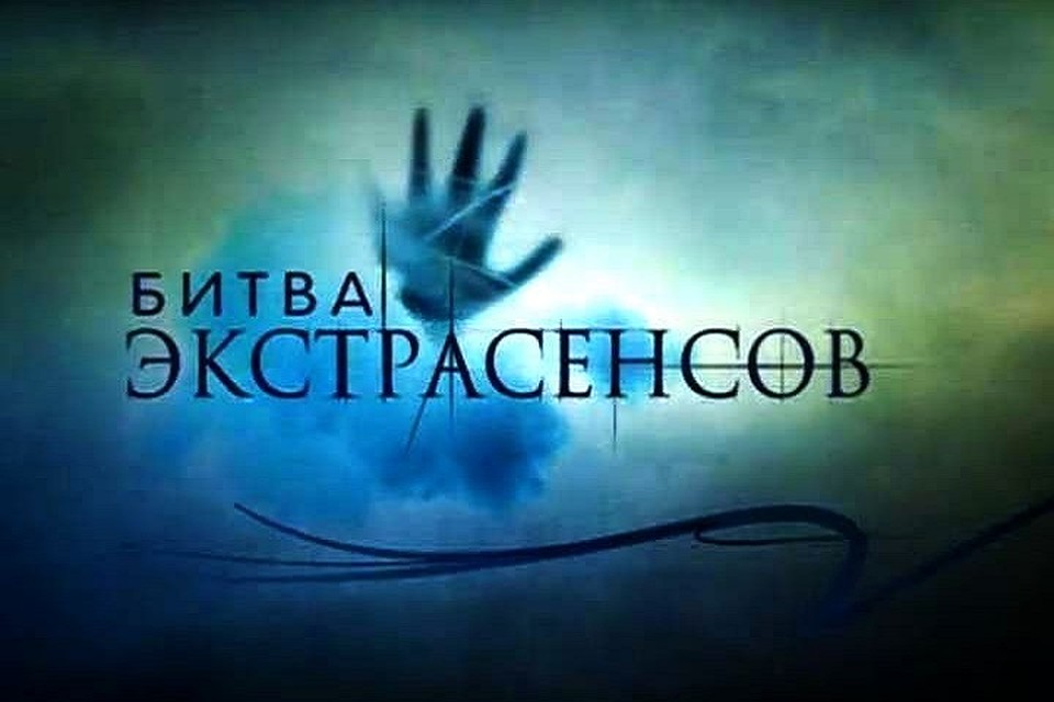 Фото: ТНТ
