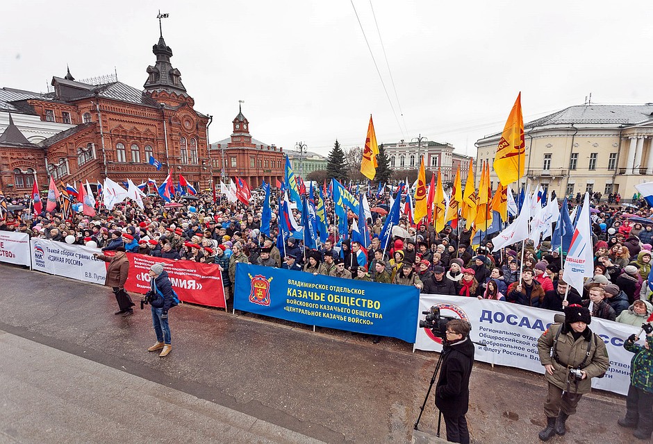 Фото: пресс-служба администрации Владимирской области.
