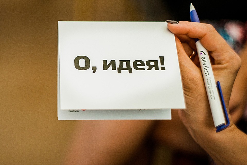 Несколько недель назад в Астрахани запустился проект «Богатый астраханец».