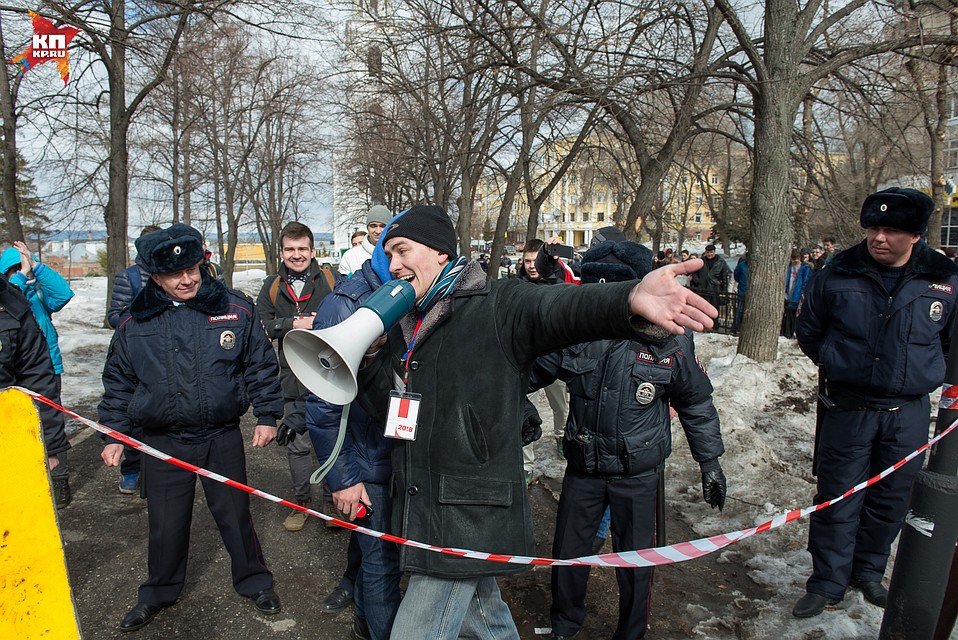Чтобы высказаться, люди пришли в сквер Пушкина