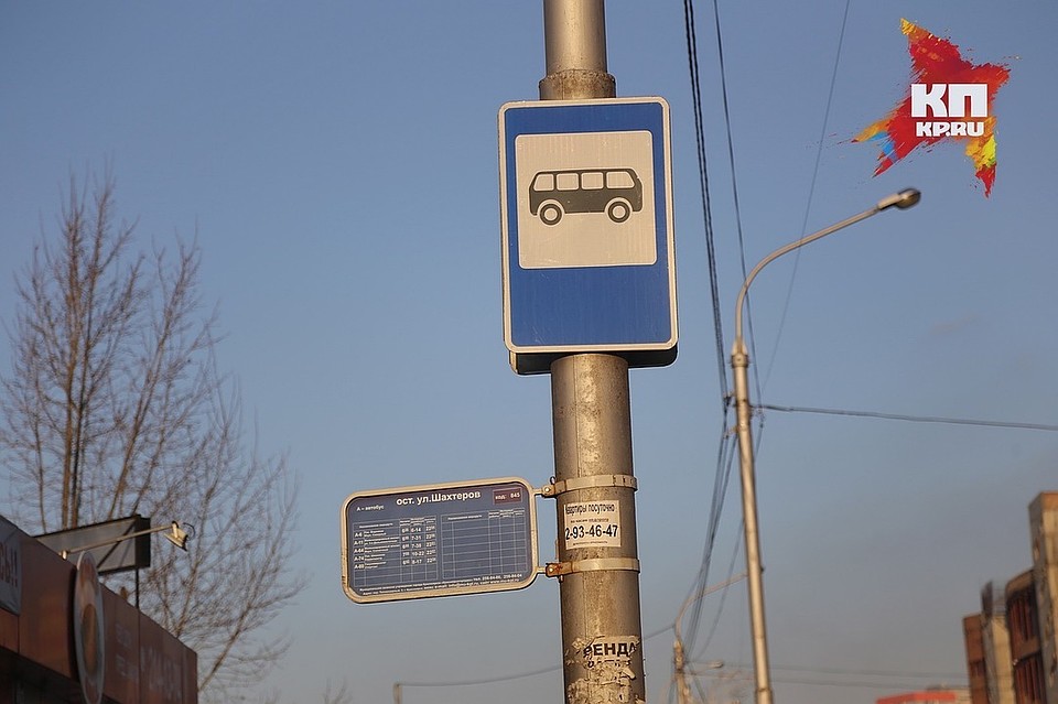 Лунный календарь тюмени