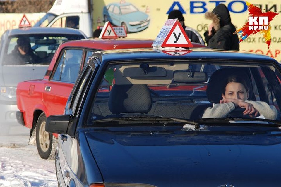 Чтобы стать инструктором в автошколе, сначала надо будет самому пройти обучение.