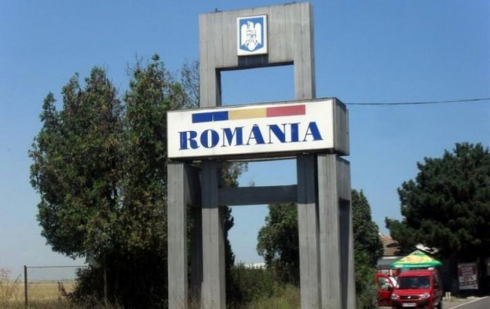 Фото: auto-bild.ro