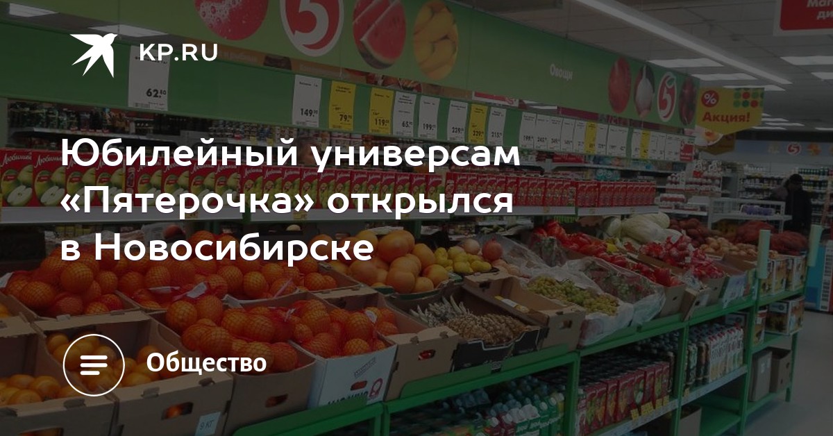 Права детей на недвижимость картинки Права детей на недвижимость картинки