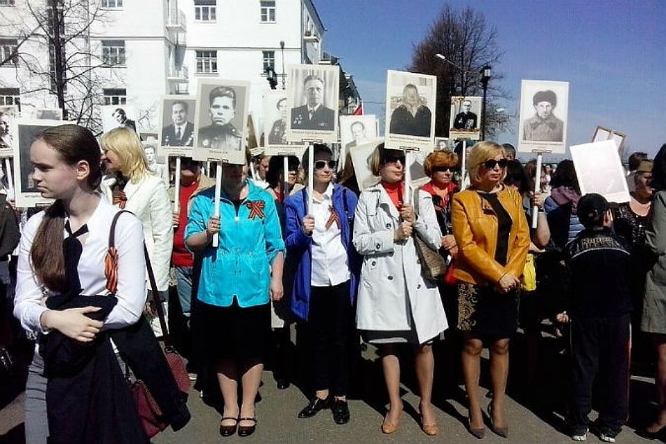 "Бессмертный полк" в Ярославле.
