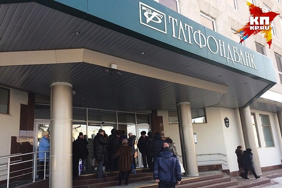 Граждане имеют право получить свои деньги в пределах суммы страхового возмещения