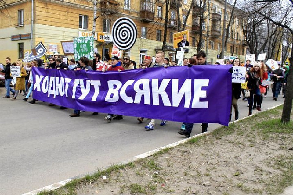Лозунги с Терешковой восприняли как экстремизм в Ярославле Лозунги с Терешковой восприняли как экстремизм в Ярославле