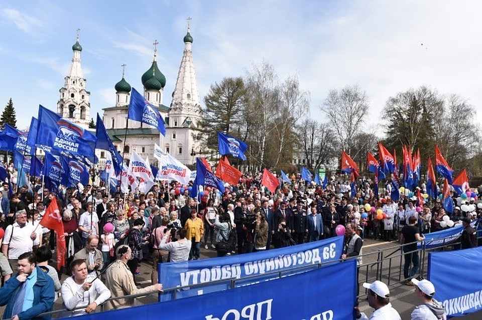 Фото пресс-службы мэрии