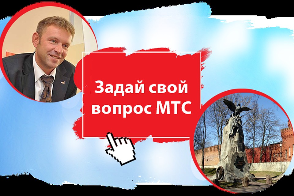 Коллаж:Денис Шумейко