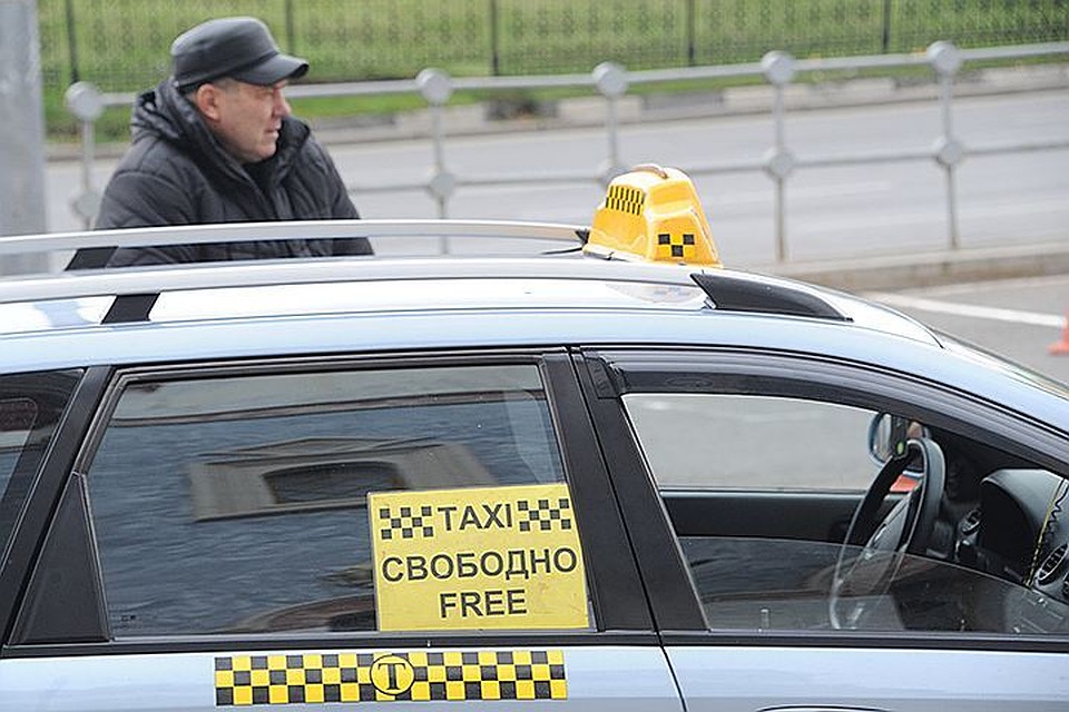В Воронеже отыскали тело пропавшего 11 мая таксиста — загадочная смерть В Воронеже отыскали тело пропавшего 11 мая таксиста — загадочная смерть