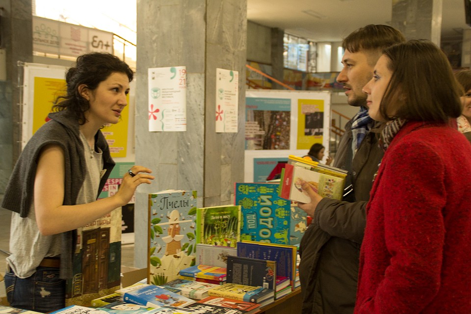 Лучшие моменты первого книжного фестиваля в Иркутске
