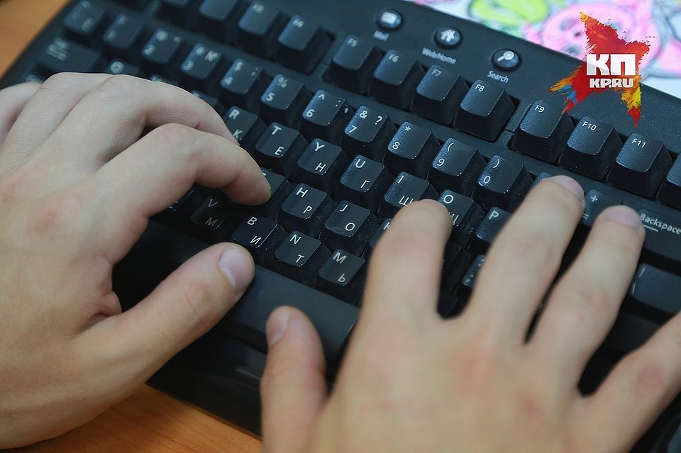 Сибирские ученые раскрыли тайный смысл постов в социальных сетях Сибирские ученые раскрыли тайный смысл постов в социальных сетях