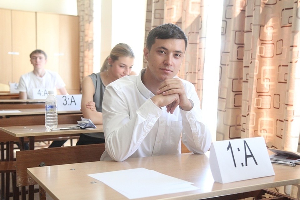 ОГЭ по обществознанию в 2018 году ОГЭ по обществознанию в 2018 году