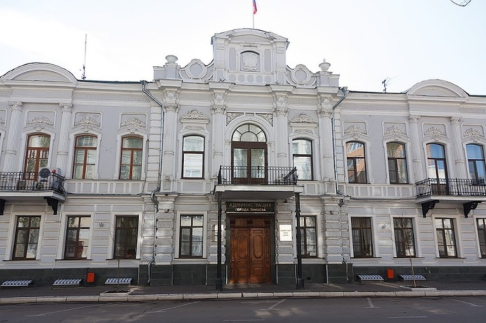 Здание администрации города Тамбова. Фото: архив КП