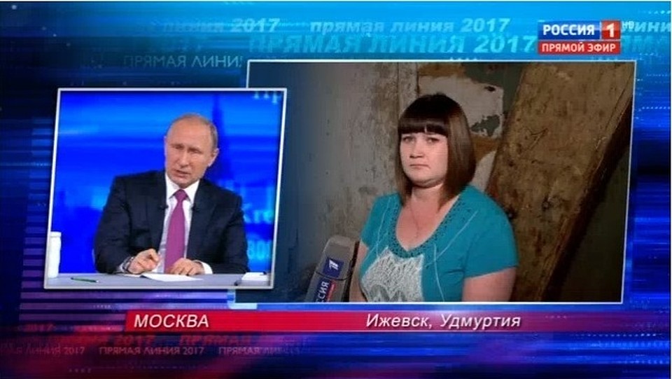 Фото: скриншот видео