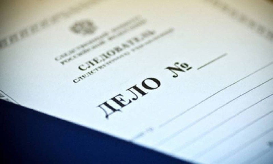 Осужденный за нападение на полицейского гражданин Владивостока депортирован из Таиланда