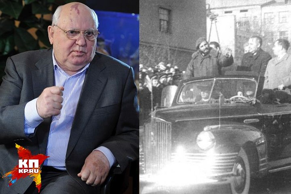 Фиделевская дорога появилась, когда на Урал приехал Фидель Кастро, а закрылась вскоре после того, как по ней проехал Михаил Горбачев.
