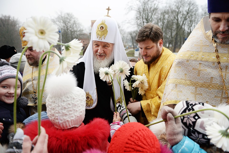 Кирилл Поздравление 22 Июня