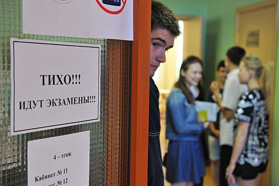 Нужен ли ребёнку репетитор на лето