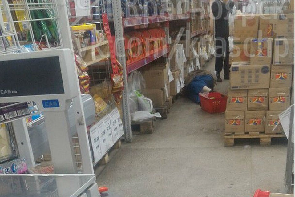 Что случилось с этим человеком, пока не ясно. Фото: группа «ЧП-Красноярск»