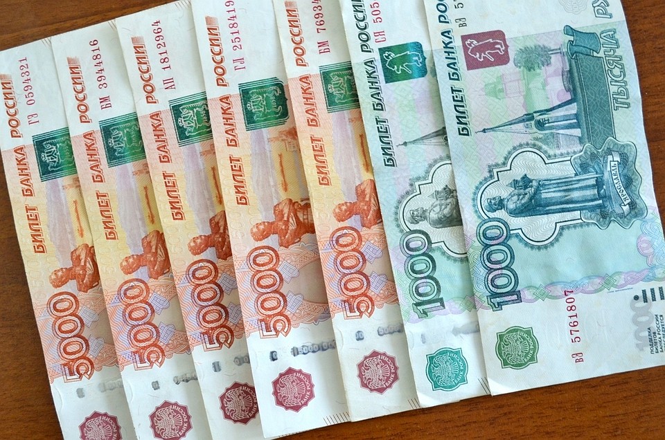 Как сделать не настоящие деньги в настоящее Как сделать не настоящие деньги в настоящее