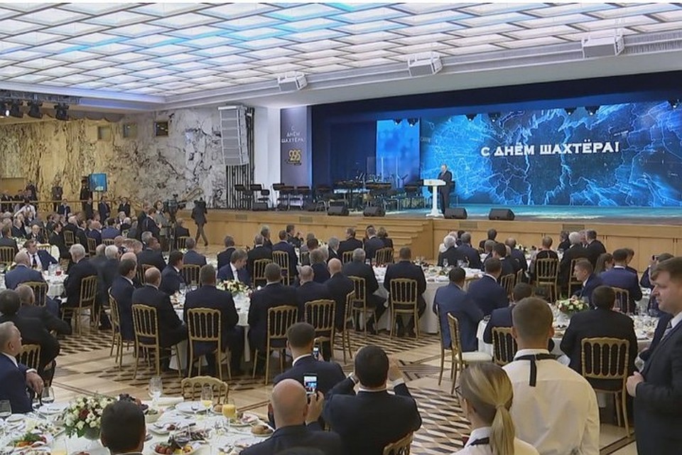 Скриншот: kremlin.ru