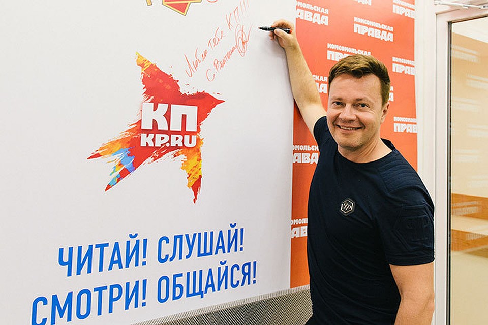 Сергей Войтенко в гостях на Радио «Комсомольская правда» - Самара»