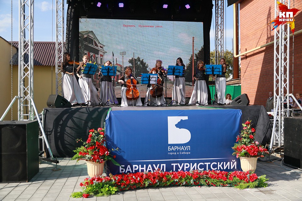 Пешеходную улицу презентовали на праздновании 287-летия Барнаула Фото: Олег УКЛАДОВ