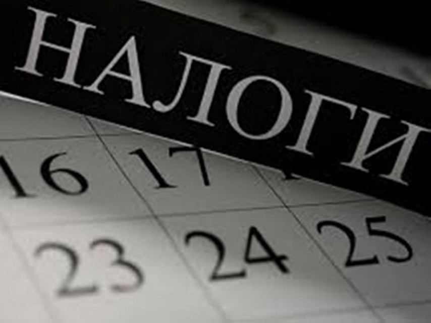 Босс курской компании не оплатил больше 30 млн налогов Босс курской компании не оплатил больше 30 млн налогов
