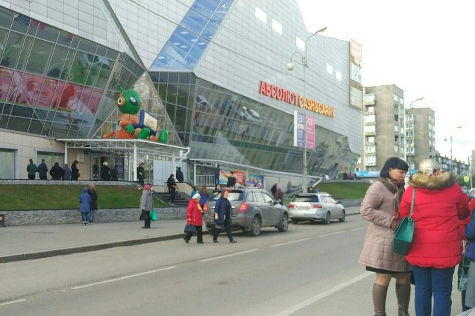 zifa