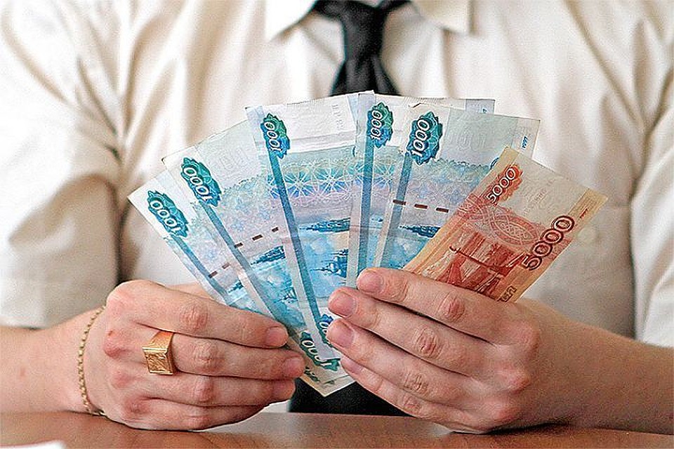 МРОТ 2018 в России: будет ли повышение, последние новости МРОТ 2018 в России: будет ли повышение, последние новости