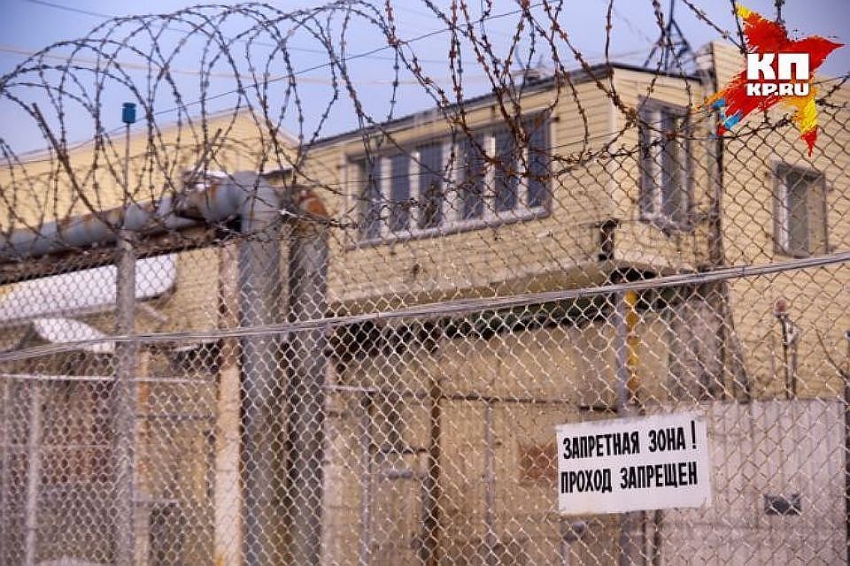 ЕСПЧ обязал выплатить €20 тыс. за смерть онкобольной в тюремной клинике Петербурга ЕСПЧ обязал выплатить €20 тыс. за смерть онкобольной в тюремной клинике Петербурга