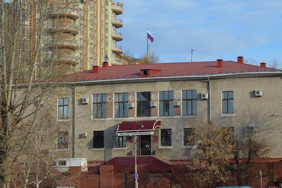 В областной библиотеке бесплатно подготовят к ЕГЭ по обществознанию