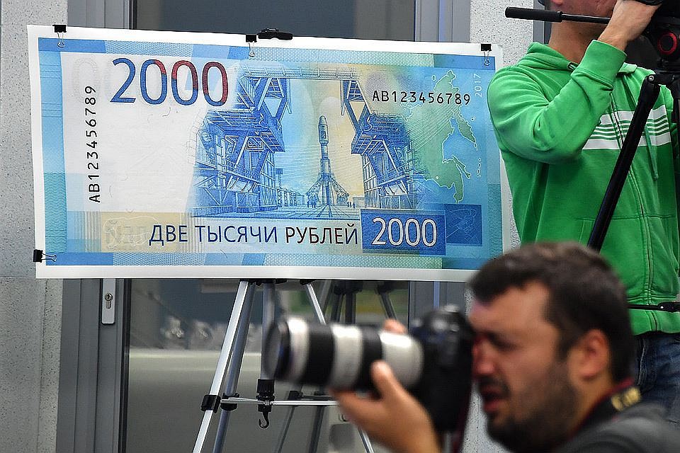 По словам эксперта, неприятие нового дизайна - это нормальная реакция.