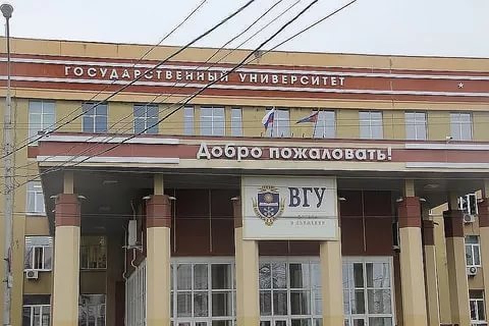 Опираясь на полученные результаты, необходимо будет сформировать цели развития Воронежа до 2035 года.