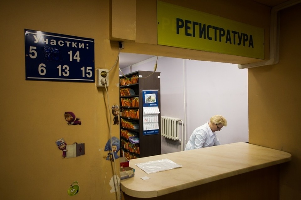 В Калининградской области беременная женщина потеряла ребенка из-за врачебной халатности В Калининградской области беременная женщина потеряла ребенка из-за врачебной халатности