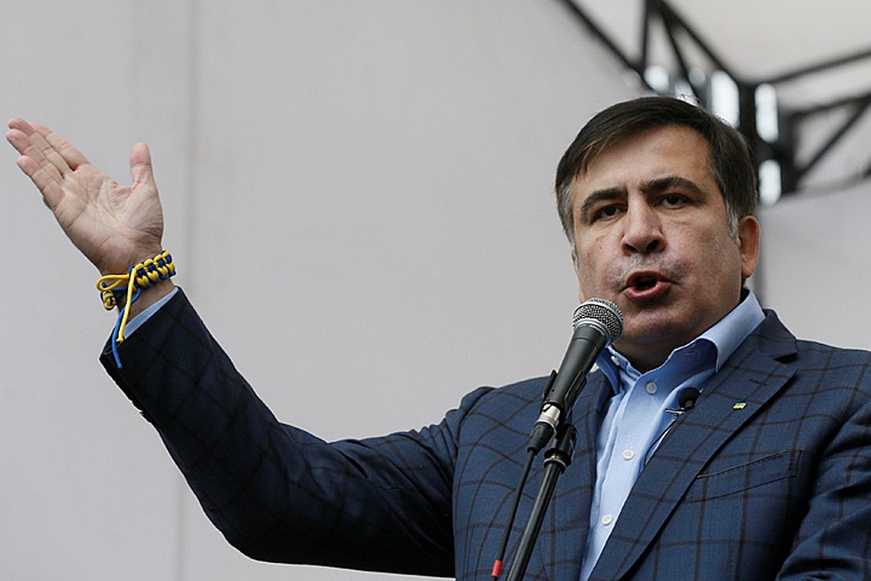 Bместо Михаил и Миша его называют Михеил и Михо