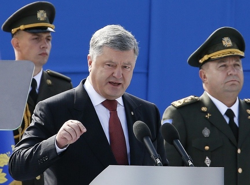 Президент Украины Петр Порошенко
