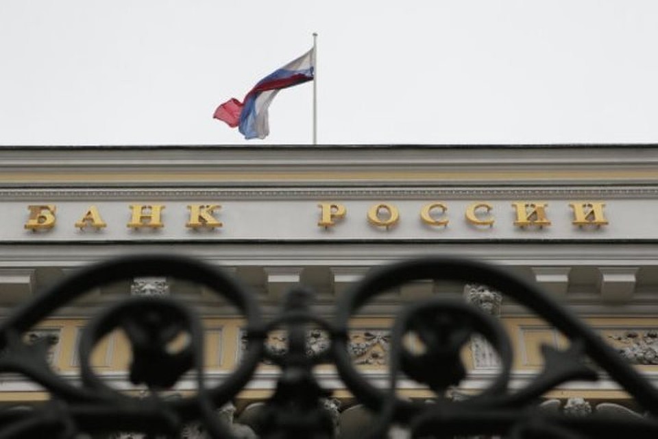 Банк России отметил рост реальных зарплат у россиян Банк России отметил рост реальных зарплат у россиян