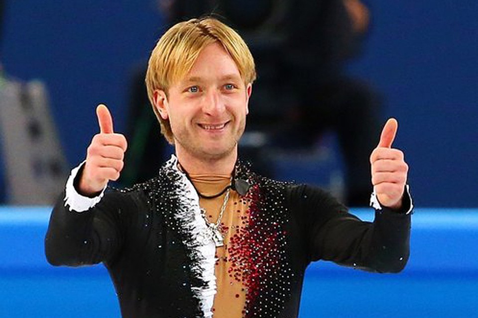 3 ноября Евгений отмечает 35-летие.