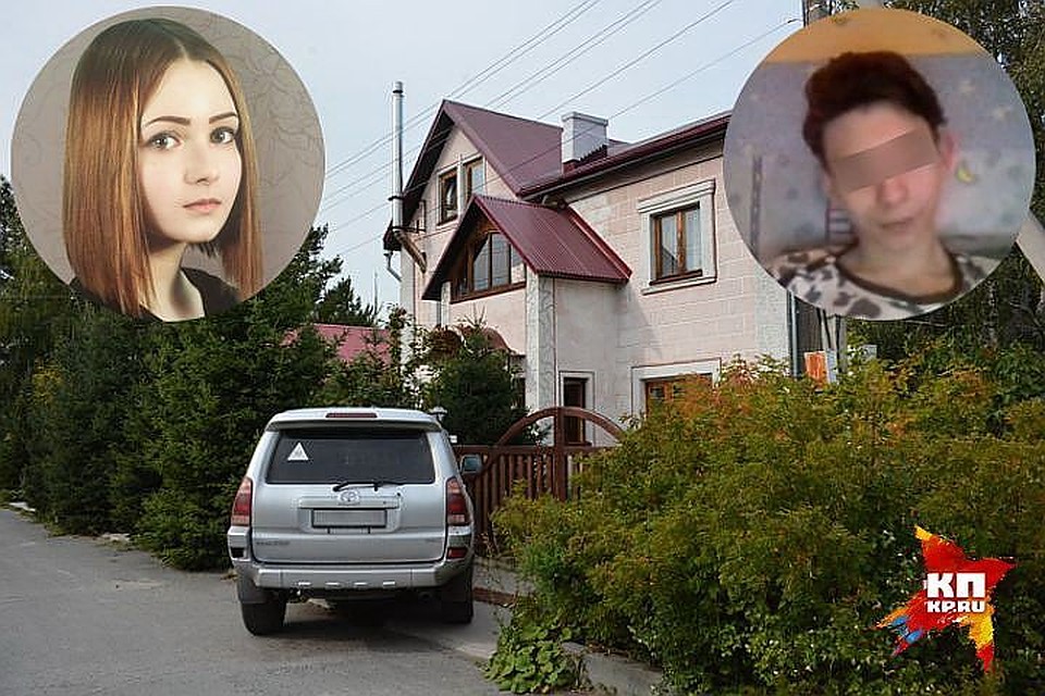 Школьнику убил девочку в день собственного рождения.