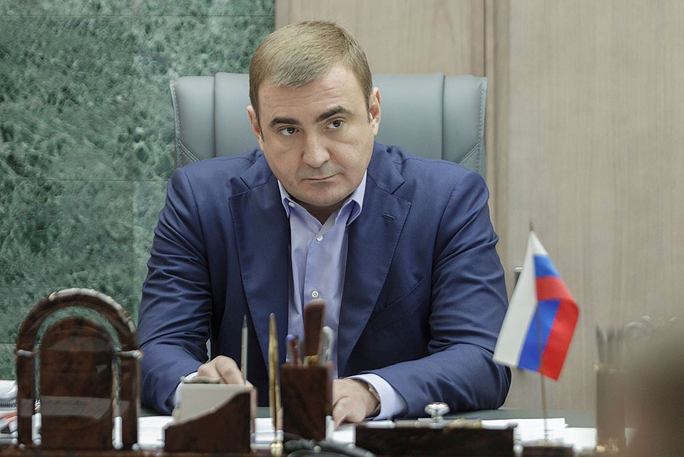 Президент Российской Федерации Владимир Путин поздравил граждан региона с Днем народного единства Президент Российской Федерации Владимир Путин поздравил граждан региона с Днем народного единства