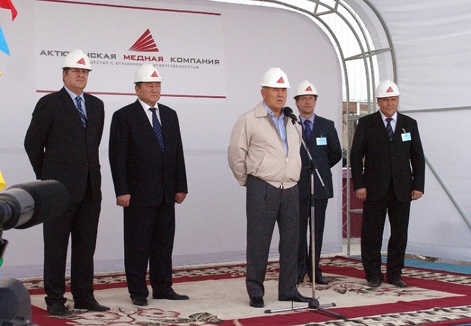 Старт работе обогатительной фабрики АМК на месторождении «50 лет Октября» в 2006 году дал лично президент Республики Казахстан Нурсултан Назарбаев.