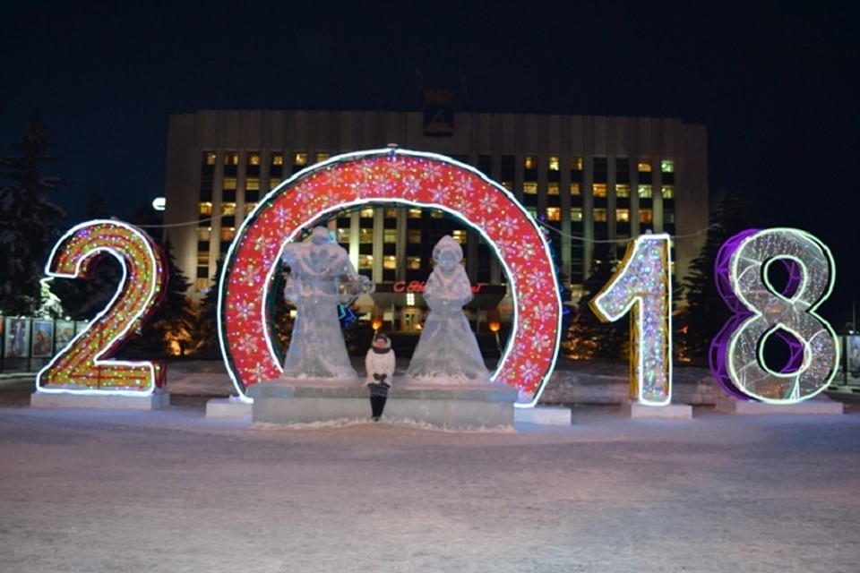 Сколько лет городу тюмени 2018 Сколько лет городу тюмени 2018