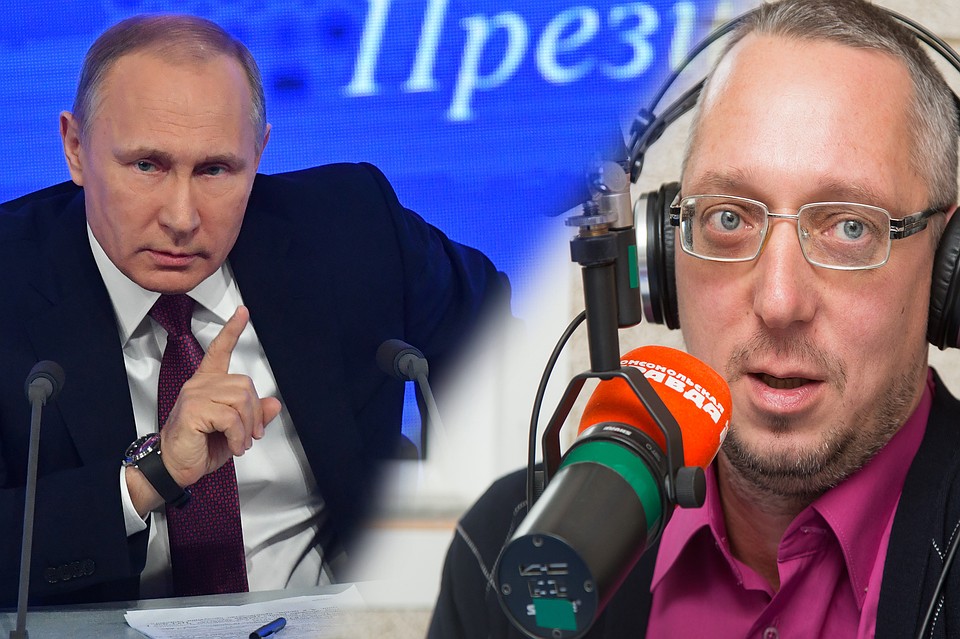 Разговор с президентом России о проблеме строительства вблизи Челябинска Томинского ГОКа записан на аудио.