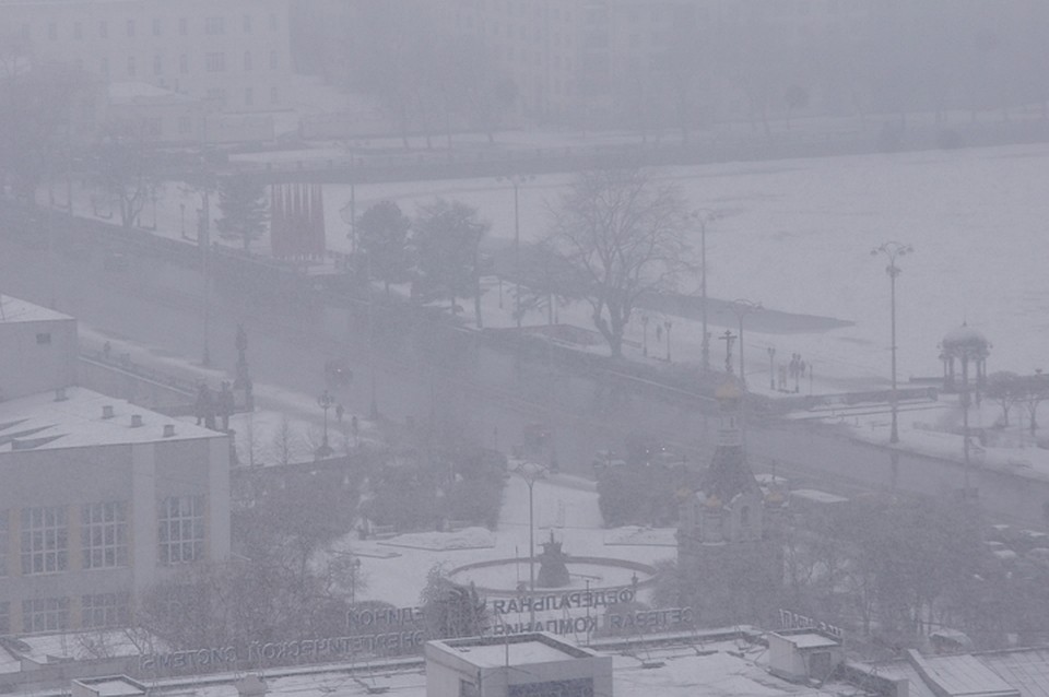 Екатеринбург накроет смогом