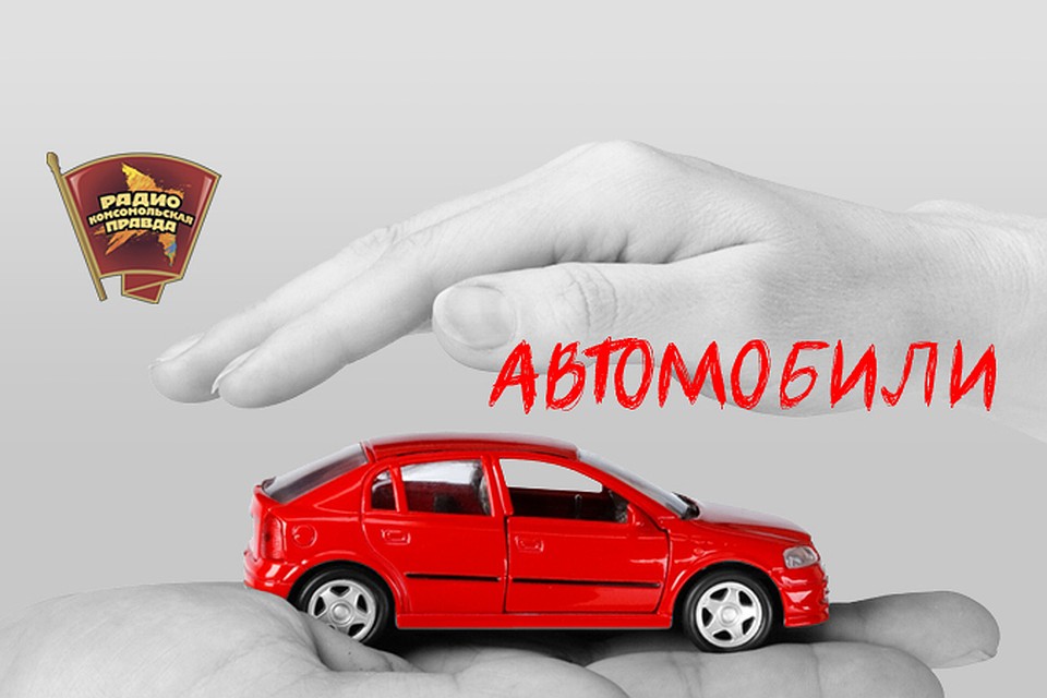 Штраф за чрезмерную тонировку может вырасти до 5 тысяч рублей!